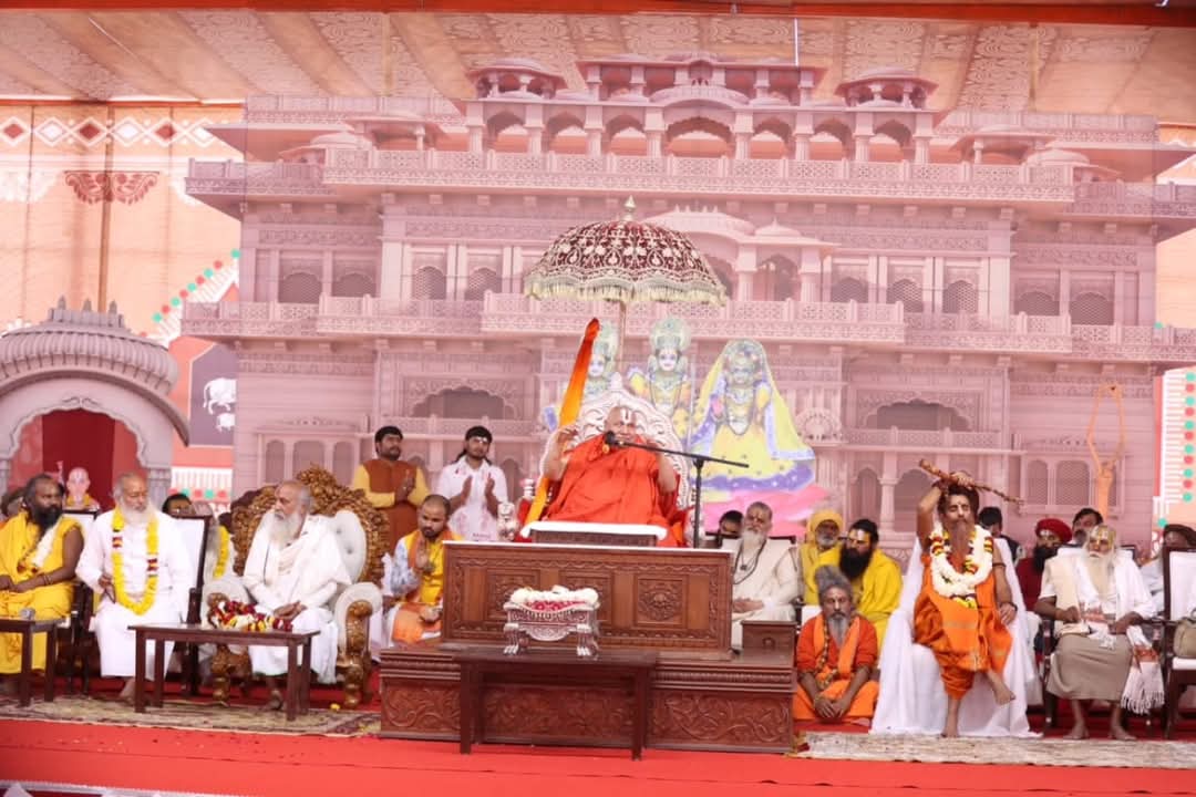 JagadguruJi's tweet photo. पूज्यपाद जगद्गुरुजी का श्रीसुदामा कुटी, श्रीवृन्दावन धाम में समयोजित शताब्दी महोत्सव एवं आद्यजगद्गुरु रामानन्दाचार्य जी की जयंती महोत्सव में पावन आगमन एवं आशीर्वचन।
#jagadgururambhadrachryajimaharajji #tulsipeeth #ramji #jaggnathpuri #jaggnathji https://t.co/hDglgnj9wW