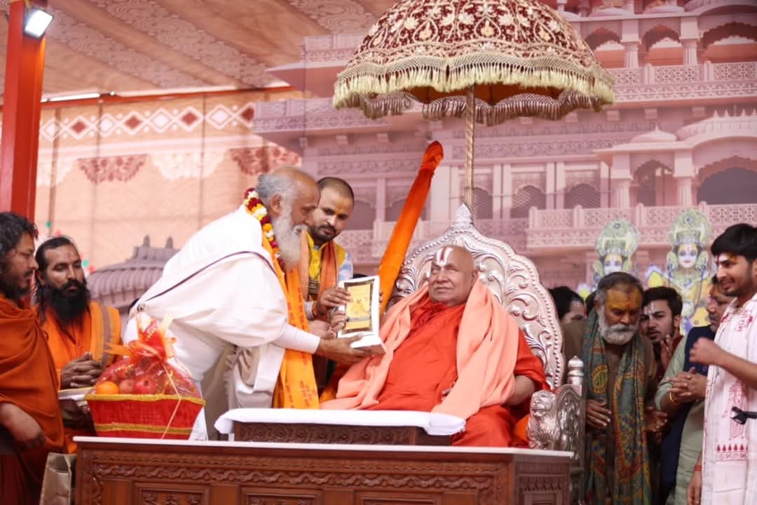 JagadguruJi's tweet photo. पूज्यपाद जगद्गुरुजी का श्रीसुदामा कुटी, श्रीवृन्दावन धाम में समयोजित शताब्दी महोत्सव एवं आद्यजगद्गुरु रामानन्दाचार्य जी की जयंती महोत्सव में पावन आगमन एवं आशीर्वचन।
#jagadgururambhadrachryajimaharajji #tulsipeeth #ramji #jaggnathpuri #jaggnathji https://t.co/hDglgnj9wW