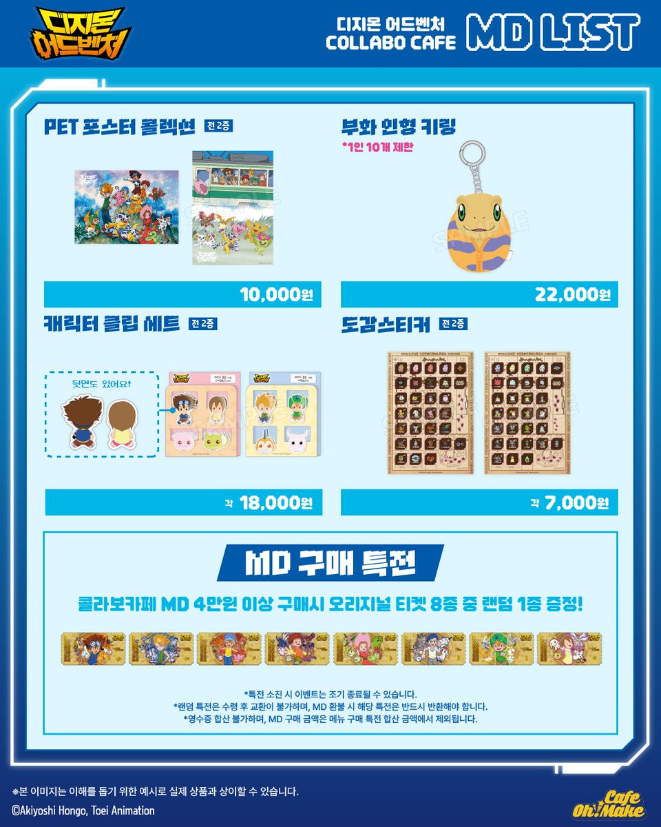 난둘다 tweet media