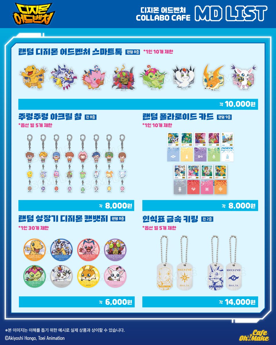 난둘다 tweet media