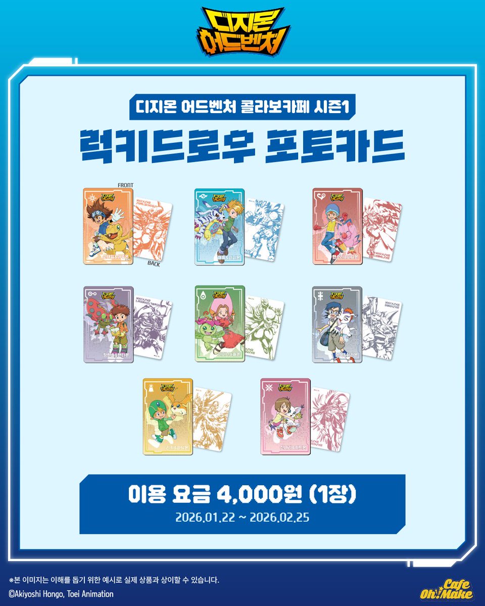 난둘다 tweet media