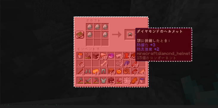 True【マイクラ】 tweet media