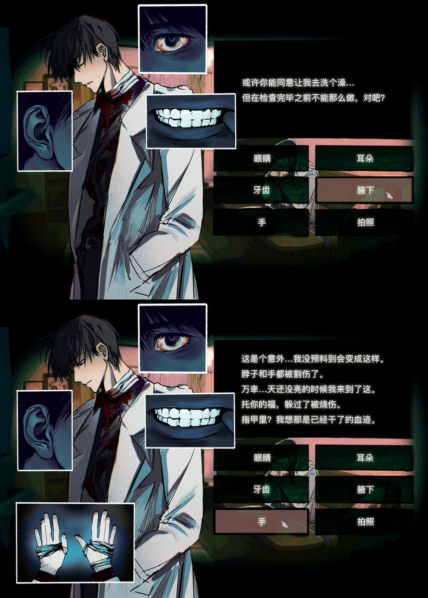 THEION17's tweet photo. https://t.co/QGHSoUTLMZ