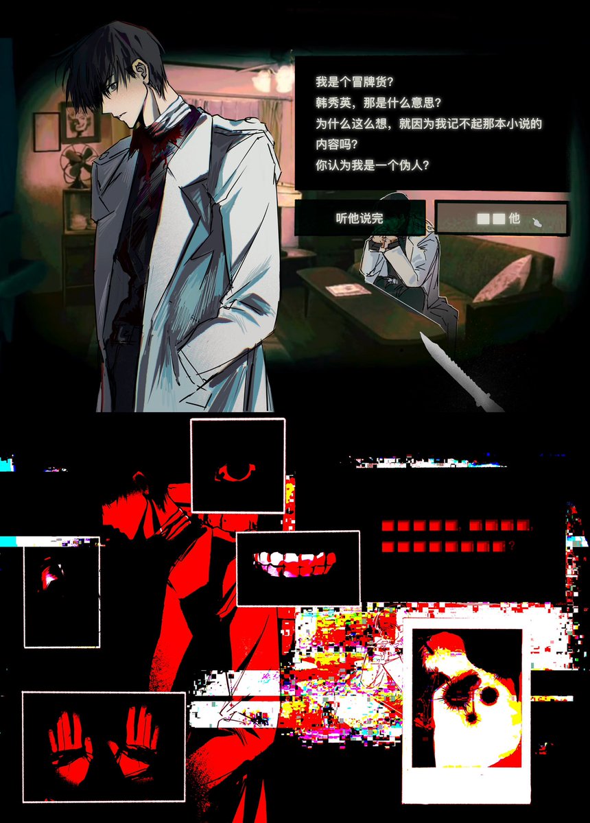 THEION17's tweet photo. https://t.co/QGHSoUTLMZ