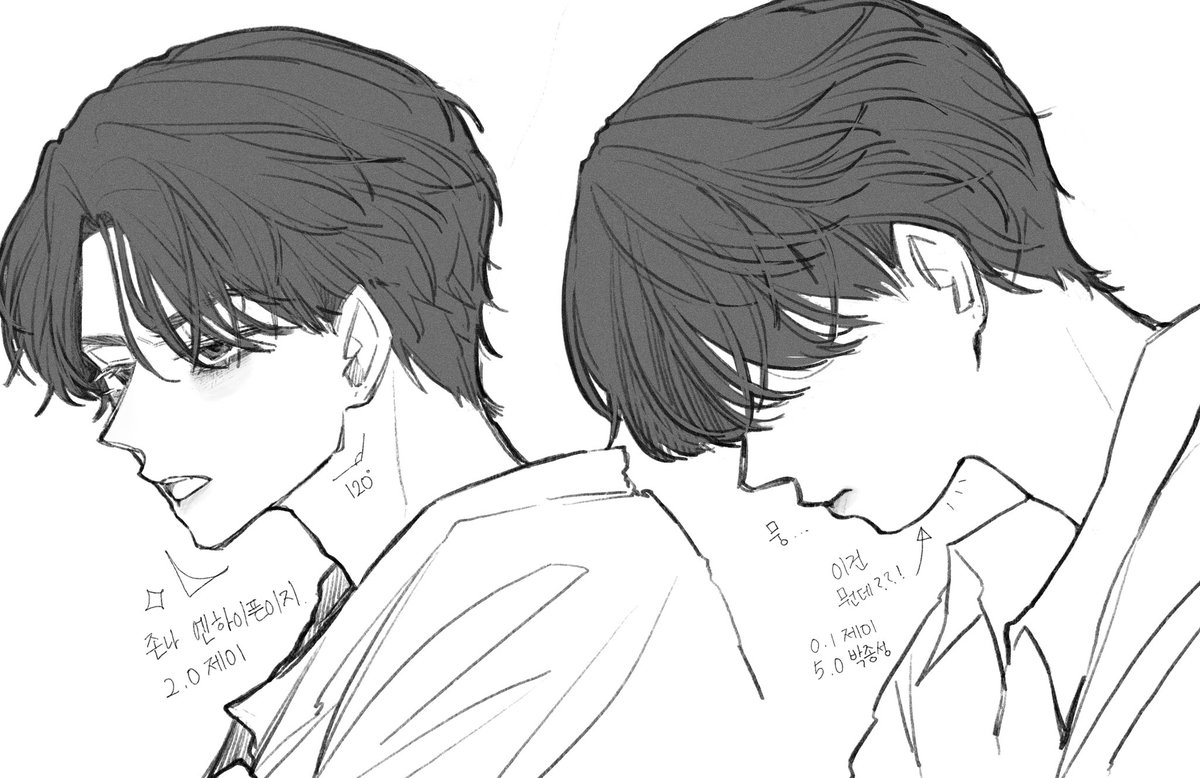 govkfdl's tweet image. 턱살의신비ㅈㄴ웃겨서울엇음