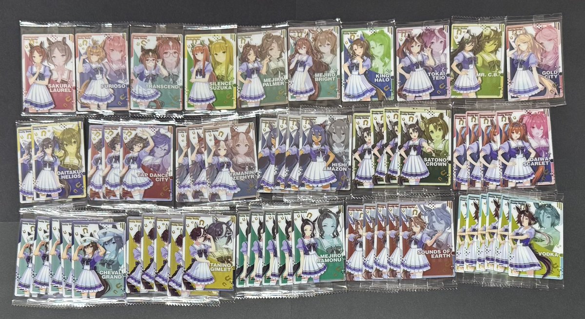 都築 新菜 tweet media
