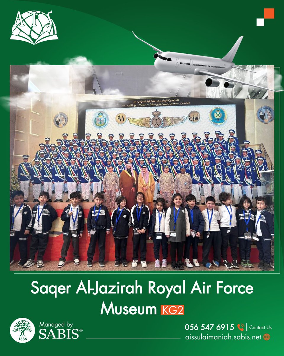 Abdulaziz International Schools - Riyadh tweet media