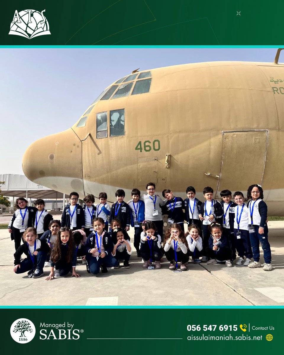Abdulaziz International Schools - Riyadh tweet media