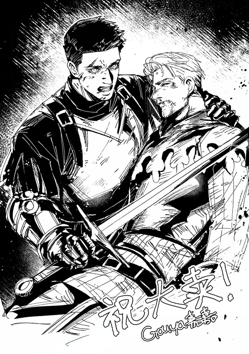 #hansry
给朋友本子的g图，画了龇牙小狗嘿嘿嘿。