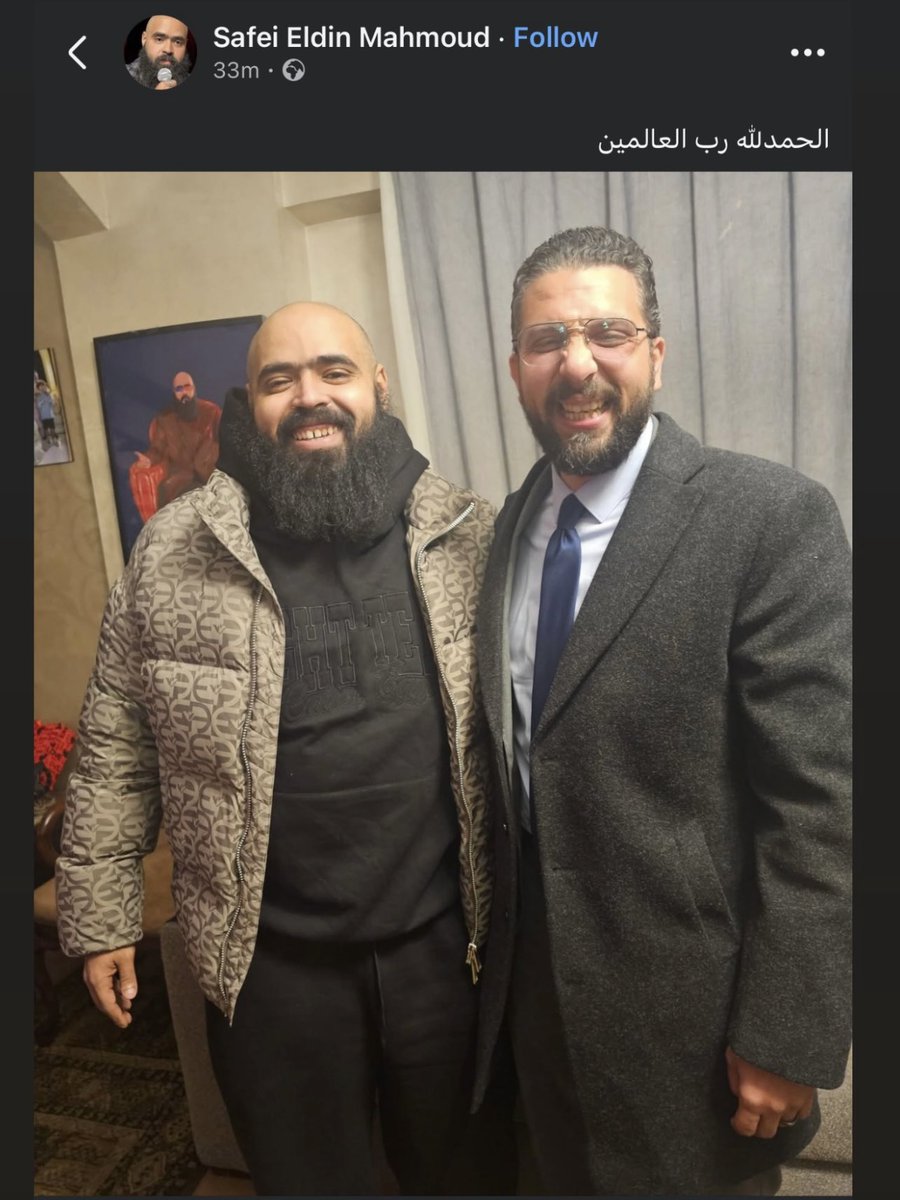 dodoL2amar's tweet photo. ربنا يفرِجها على كل المظلومين ويهوّن عليه اللي شافه ويجعل سعادته هو وأهله تغمُر قلوبهم وتنسّيهم كل الهَم والظلم اللي عاشوه🥹 https://t.co/9p04p2aujK