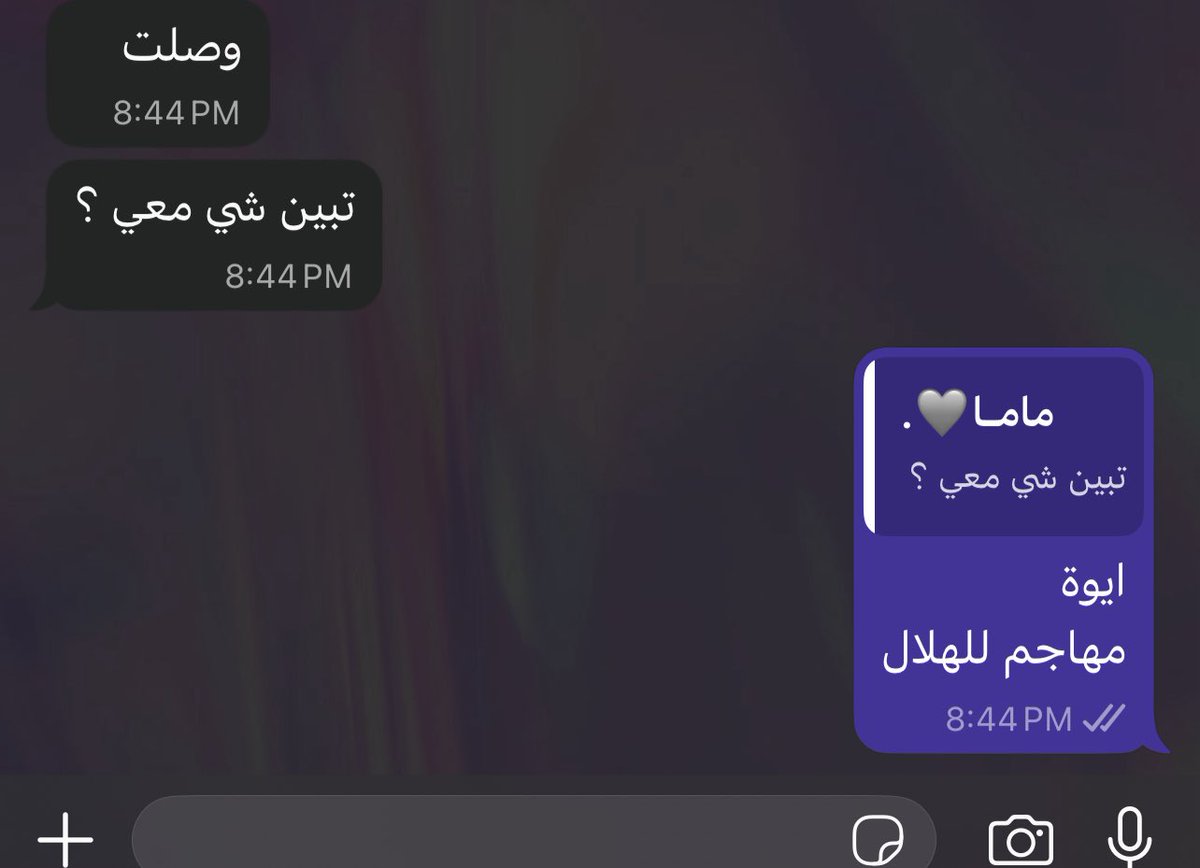 libn37's tweet image. انقذونا
#ليفاندوفسكي_او_ماتيتا_يالوليد