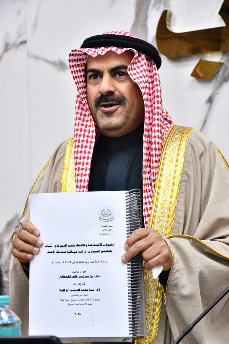 فهد الجميحي tweet media