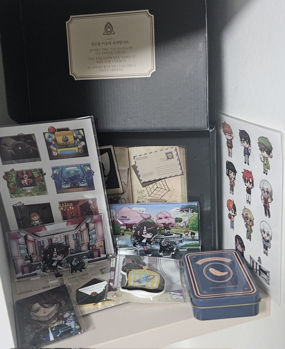 꽉껴······
굿즈 다 사신분들은 보관 어떻게 하시나요ㅠ.ㅠ