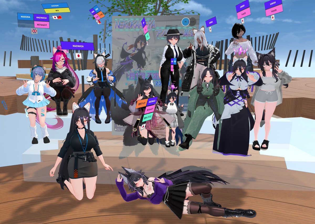 So many cuties at meeting today! 
今日のミーティングにはかわいい子がたくさん集まりました！
#aikosan3d #azamisan3d