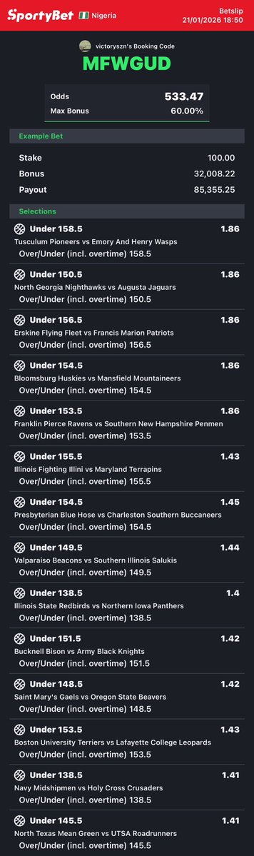 Rainespanthera's tweet image. NCAA 🔞🏀