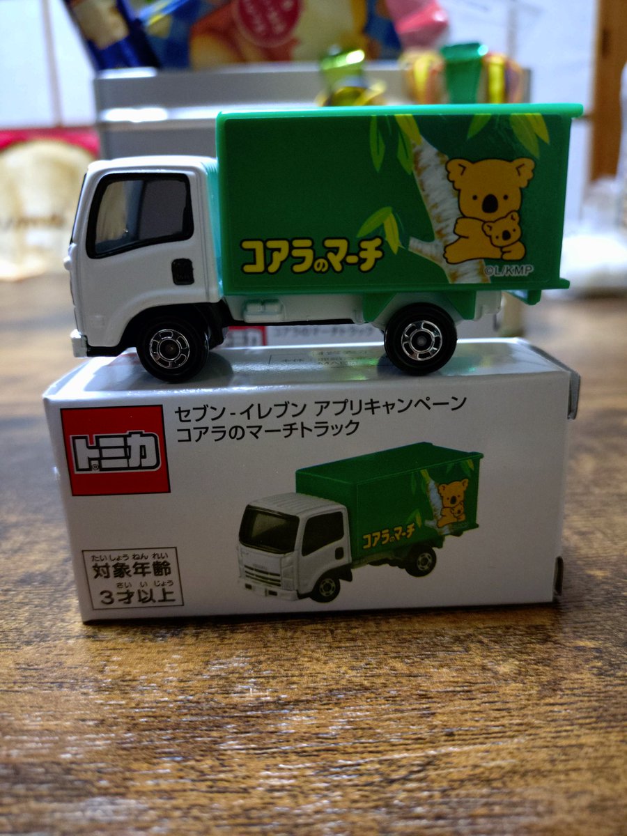 【新品・未開封】コアラのマーチトラック トミカ 未開封新品】トミカ コアラのマーチトラック