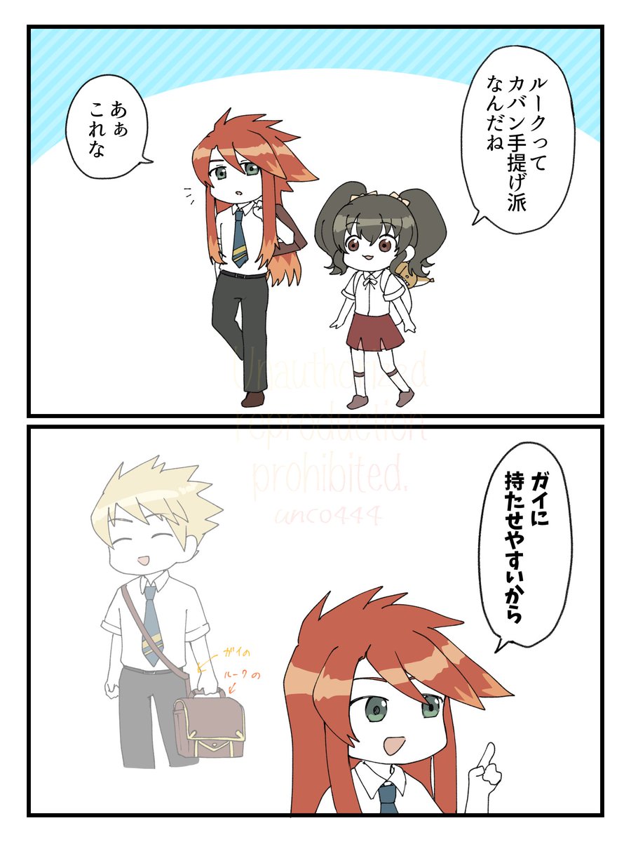 HR