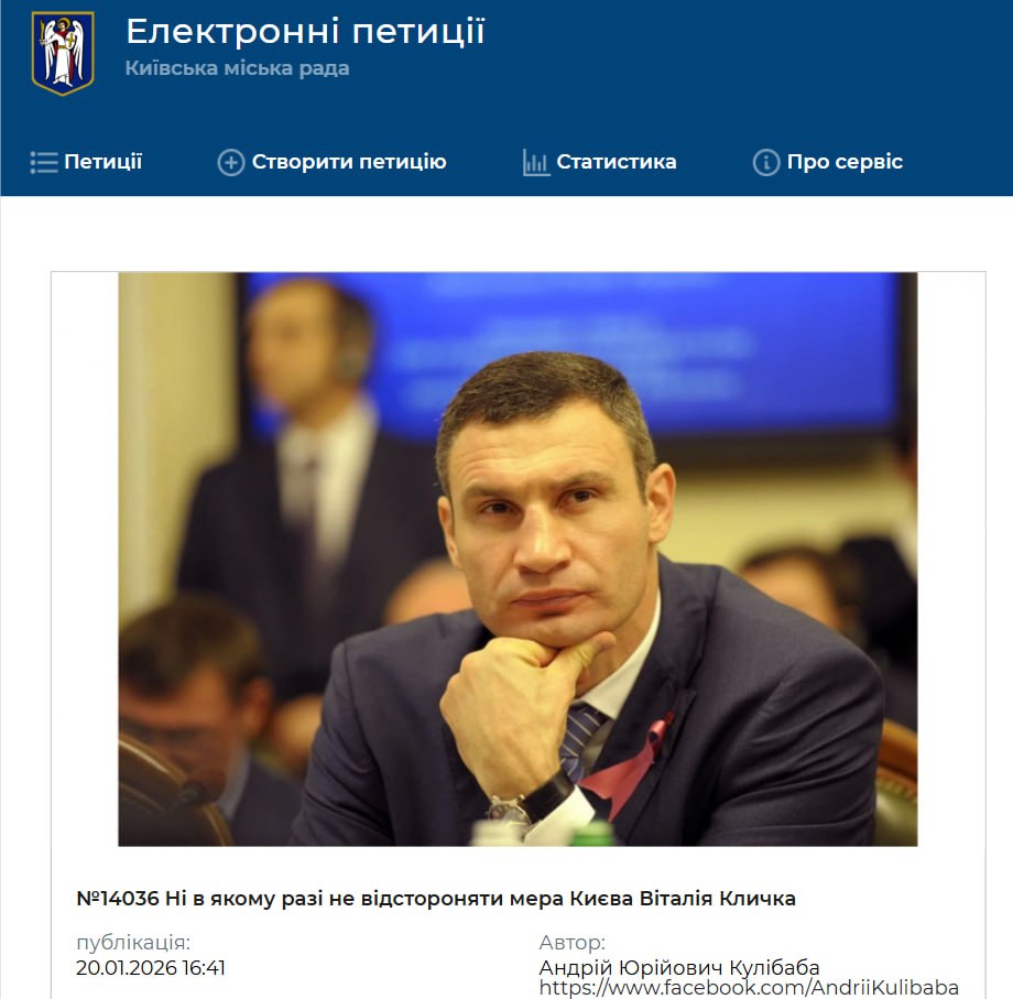 ҐРУНТ tweet media