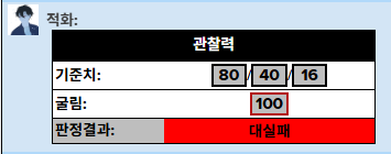Bang_020202's tweet photo. 개억울함 https://t.co/GNeY2MNSpL
