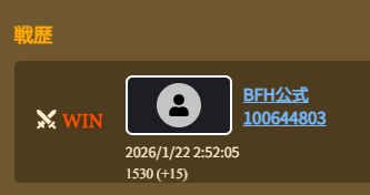 hogehoge tweet media