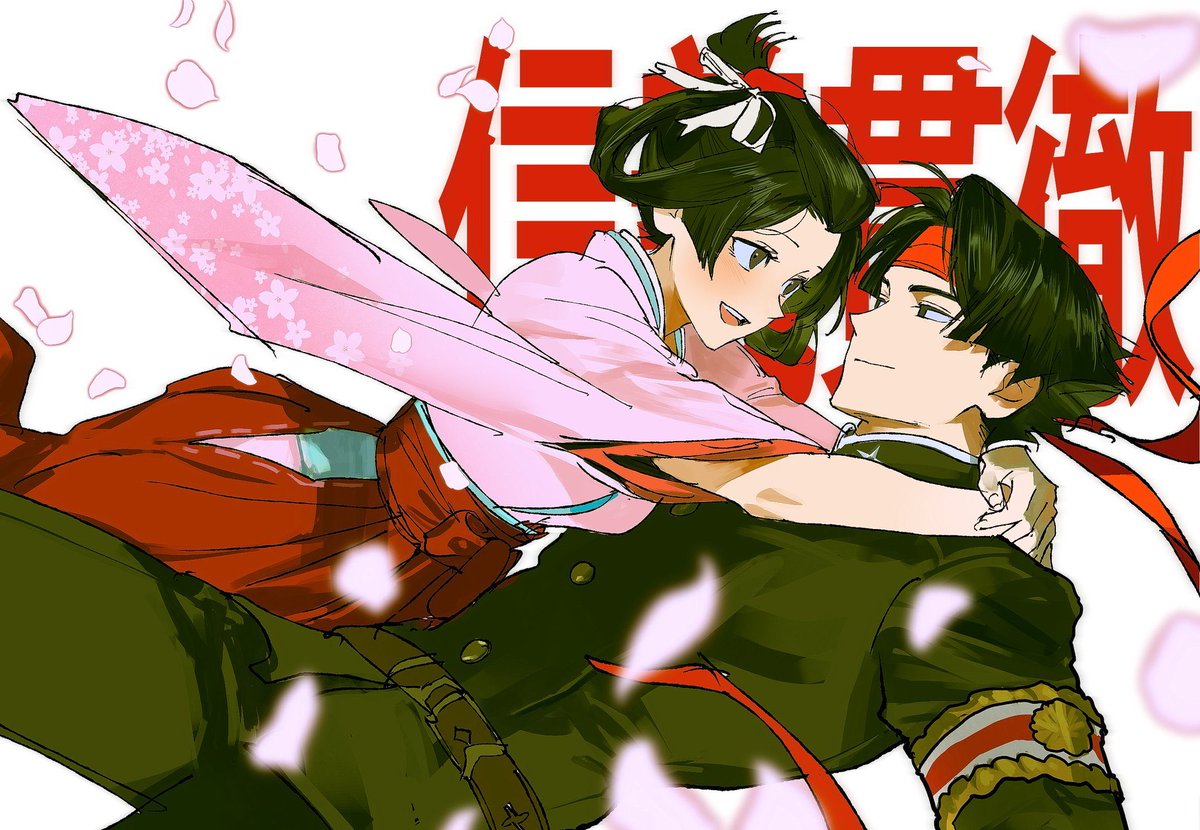 저 좋은거 혼자안봅니다..