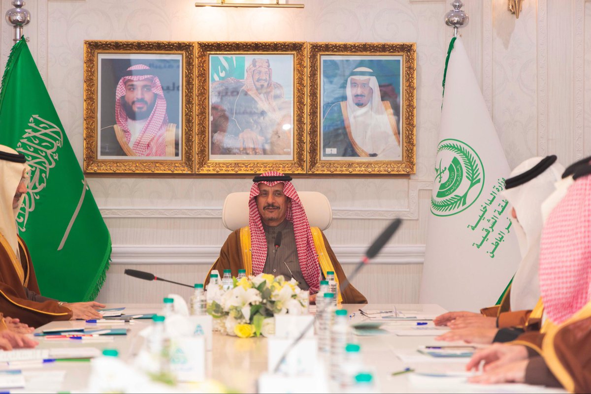 جمعية حِمى البيئية tweet media