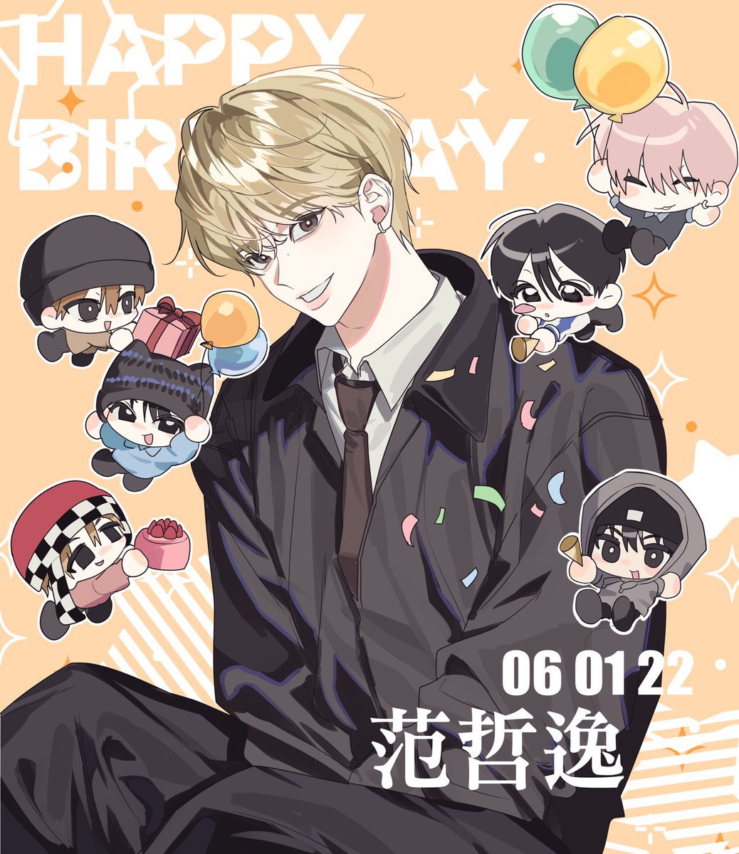 hanihani100404's tweet image. 판저이 생일 축하해✨

#저이와_함께하는_첫번째생일
#HAPPY_ZHEYI_DAY
#FZY_SAILING_TO_TWENTY