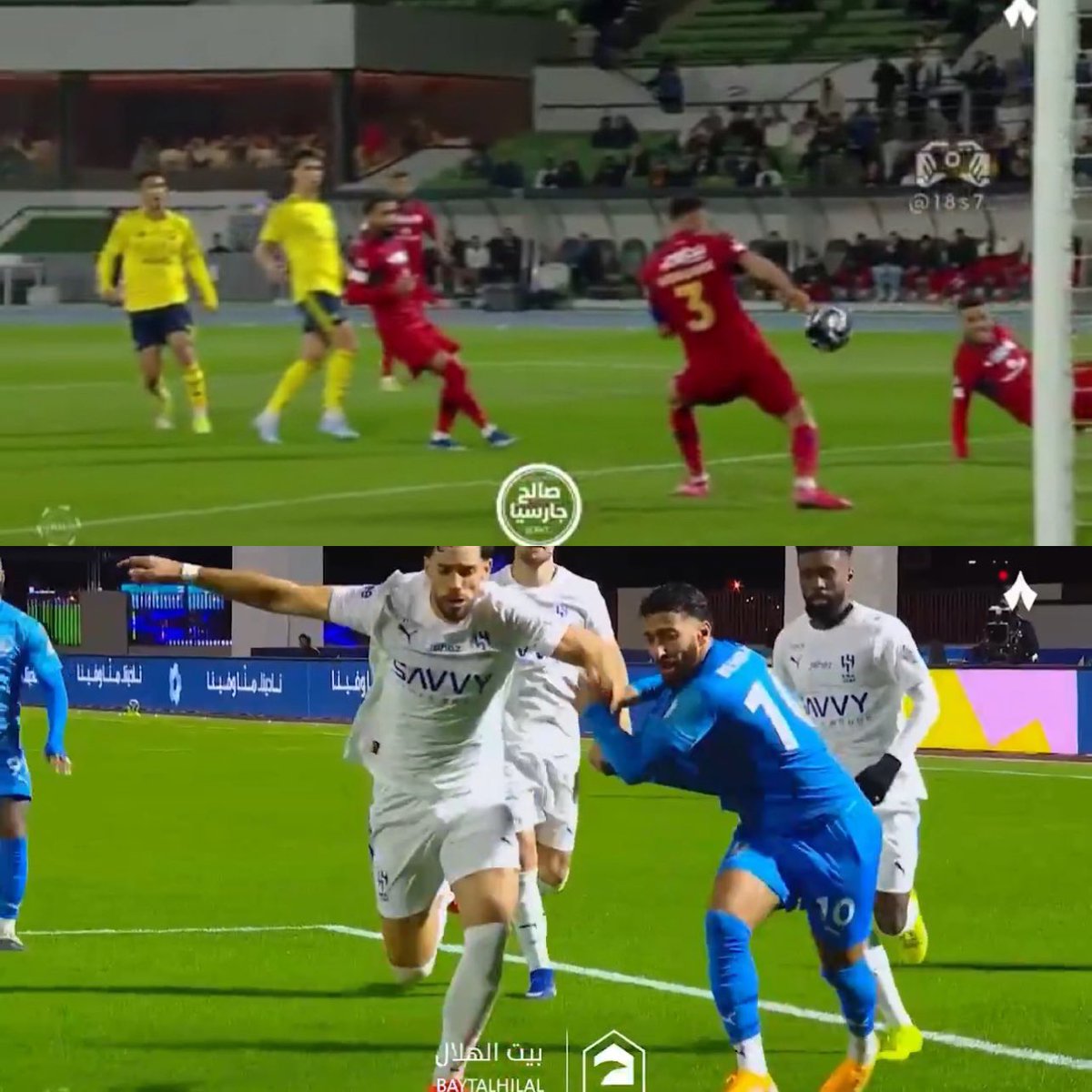 نادي يظلمه التحكيم
ونادي يدفدفه التحكيم

للي يسال كيف صار الفارق +7 نقاط تفضل هالصوره
😂😂😂😂😂😂😂😂😂😂😂