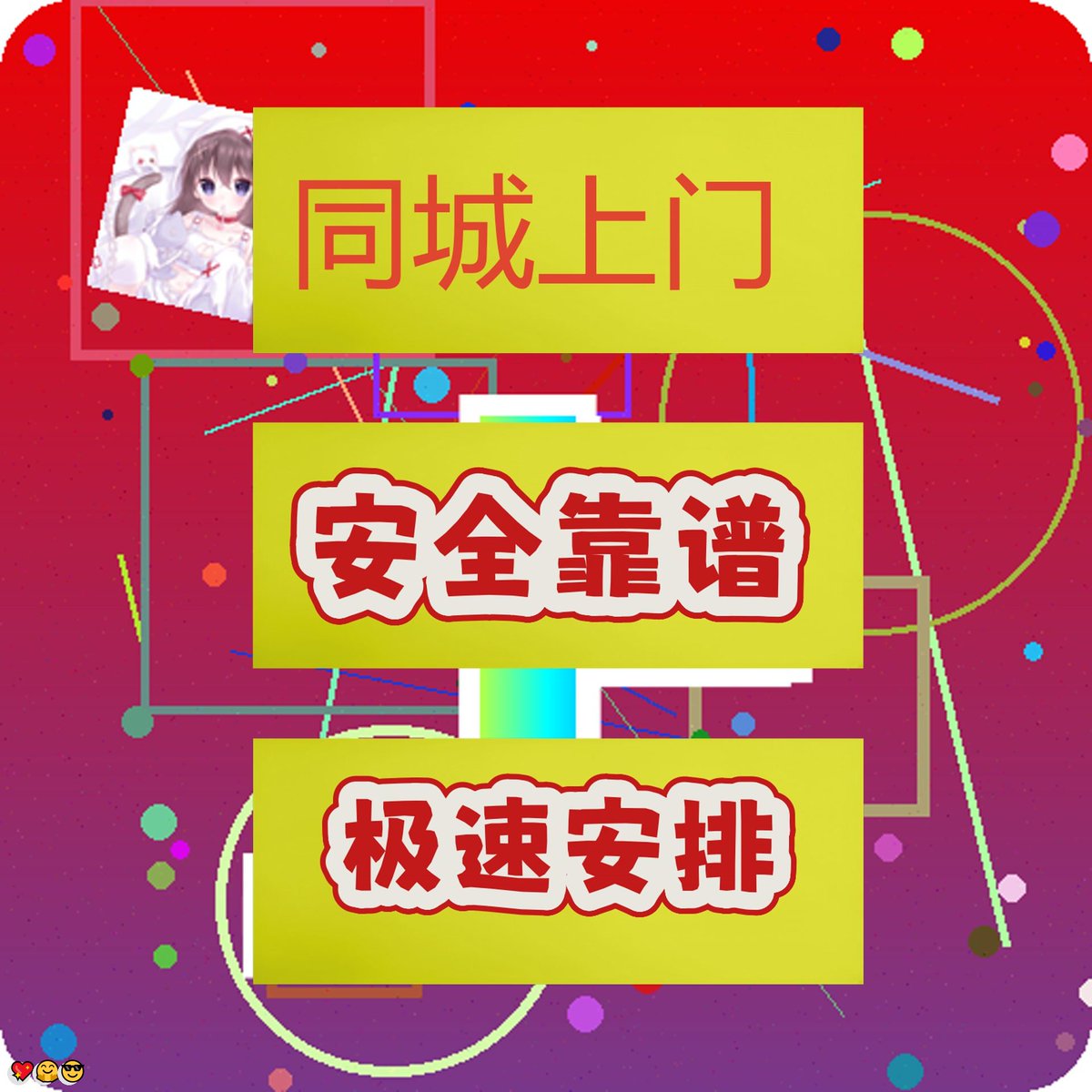 大比分意思｛官网：701.tw｝.pog