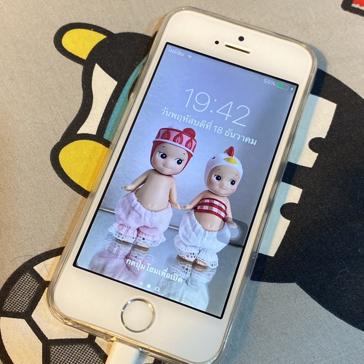 sunsetz0p's tweet photo. ★☆ iphone5s 16gb CH/A 🫧🪽🏹
( 1190 free shipping  )

ใช้งานปกติไม่ติด iCould แฟลชออก ดรอปได้
กล้องหน้าหลังปกติ ถ่ายรูปชัด แบต100%  
สแกนนิ้วได้  กดปุ่มโฮมได้ปกติ
♥️เพิ่มเติมเดมค่า

#ส่งต่อ #ส่งต่อไอโฟน #ไอโฟน5s #ไอโฟน5 #ไอโฟนมือสอง #iphone #iPhoneมือสอง https://t.co/B3ziVRlHOm