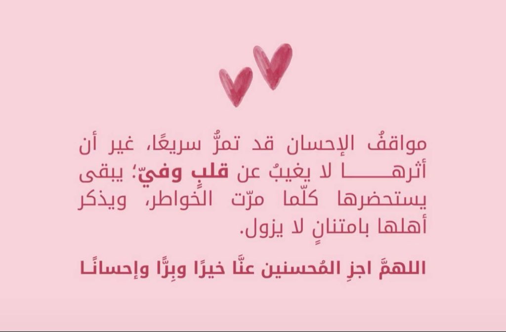 ديم 📚 (@star_m11) on Twitter photo 