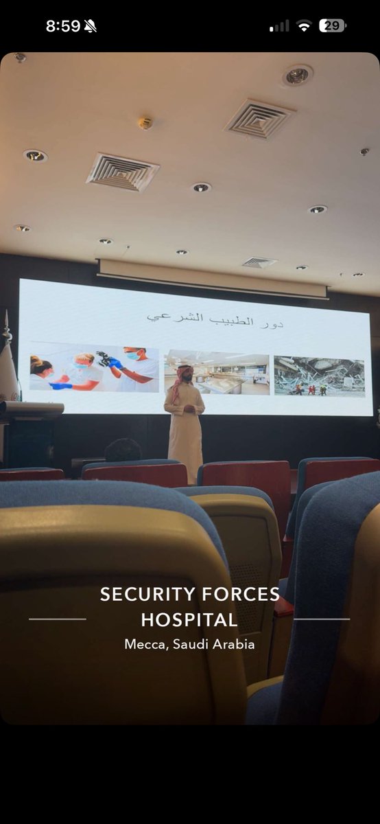 Alaa Hariri tweet media