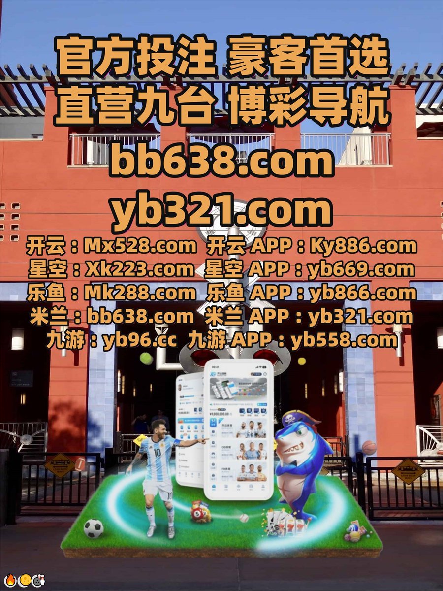 吴绍纲和ggpoker什么关系【谷歌百度技术QQ：86O⒓573】gg扑克官方下载地址【谷歌百度技术QQ：〥⒘5⒓⒉5】ggpoker国内版玩法攻略【谷歌百度技术QQ：〥6O⒓573】