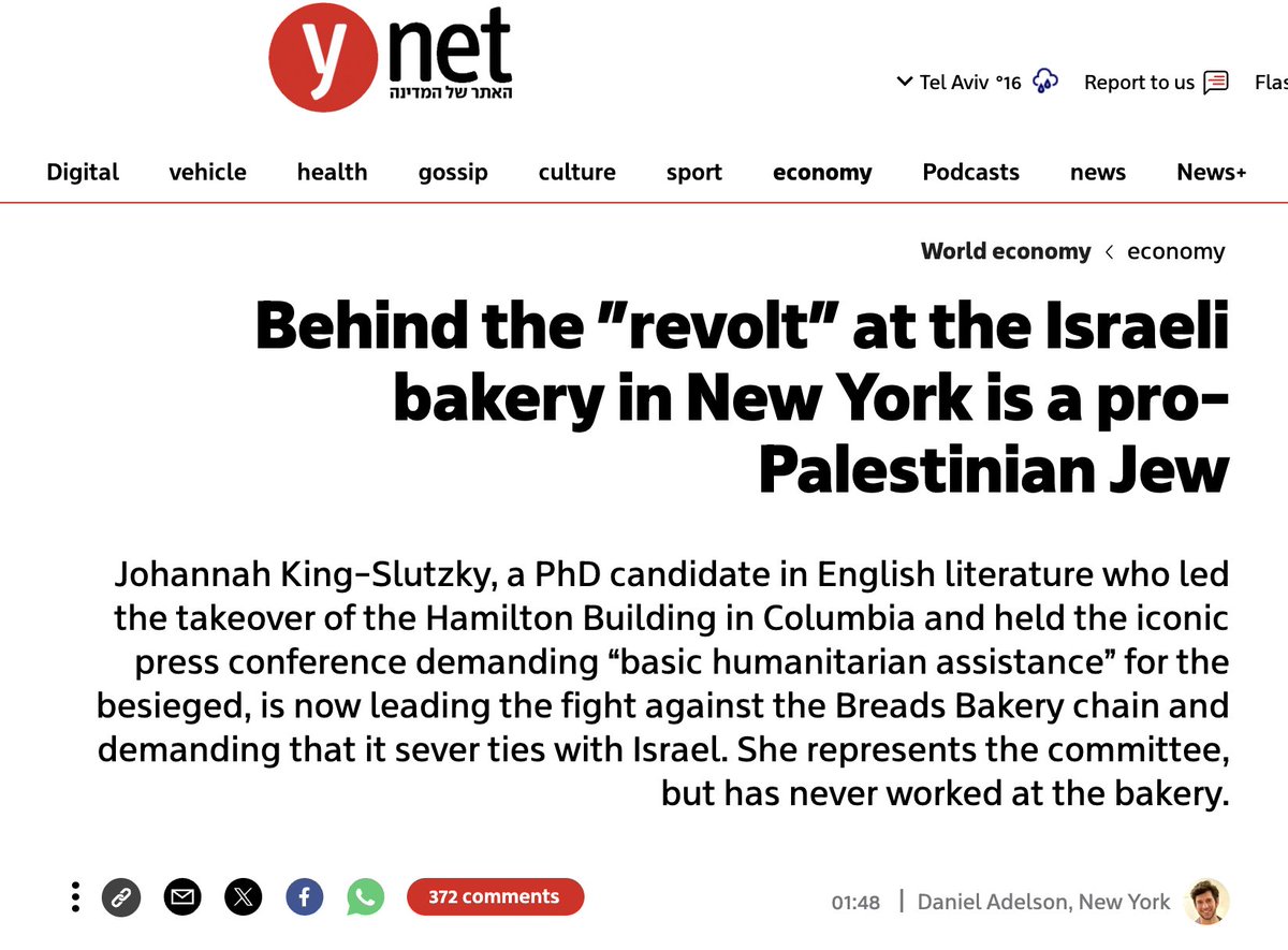 Columbia Jewish & Israeli Students ✡️🇮🇱 tweet media