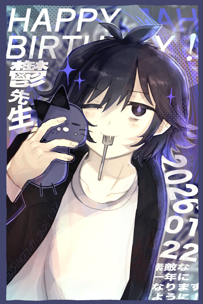 真月カナ tweet media