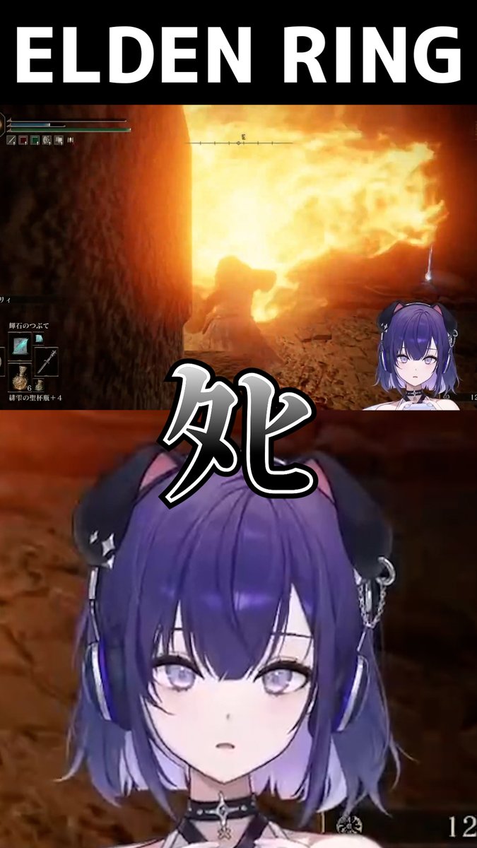 ふ*ゆ様 GAHGA 光れーる　いやらしパープル GAHGA 光れーる いやらしパープル ふ*ゆ様 GAHGA 光れーる