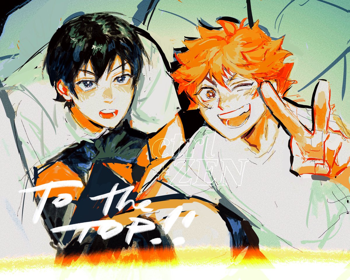 ctrl_zen's tweet image. kids 
#haikyuu
