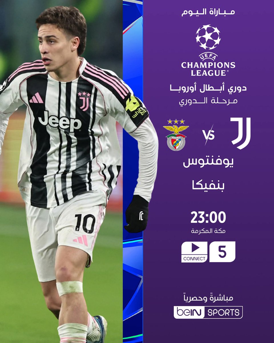 hafid derradji حفيظ دراجي tweet media