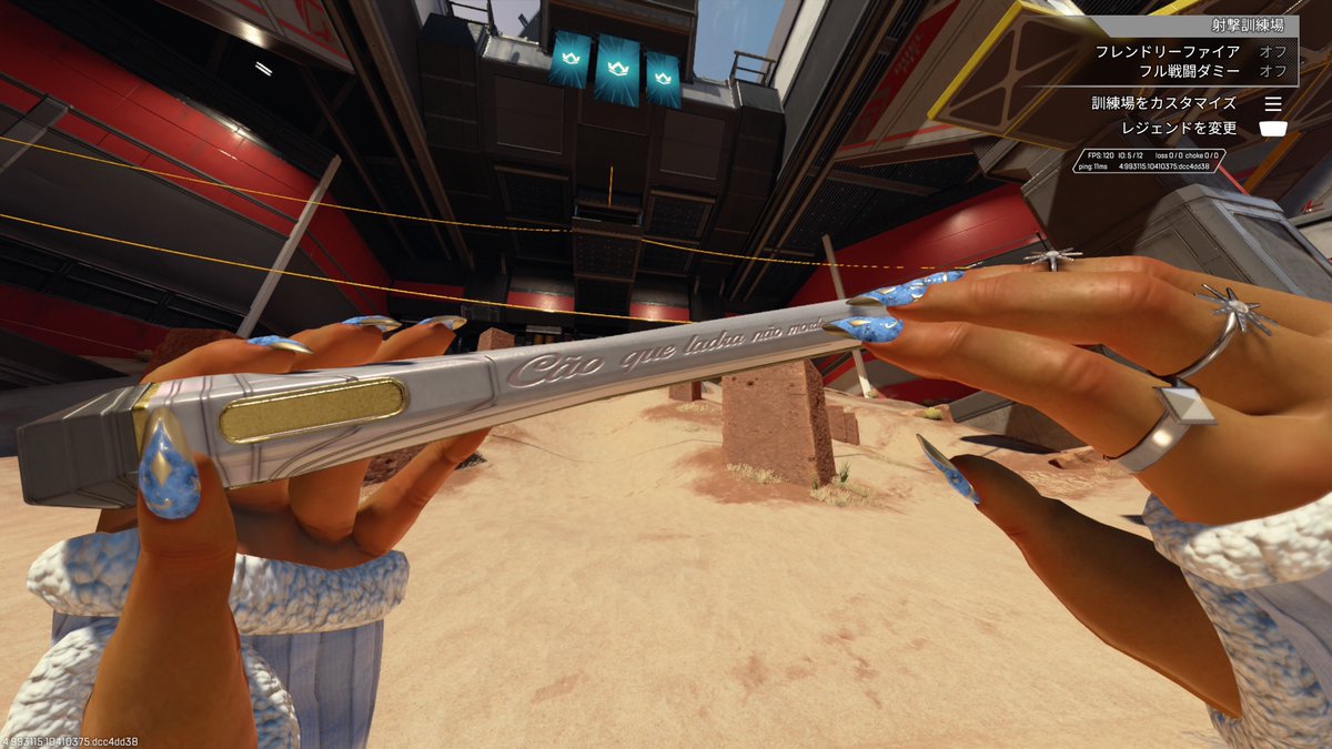 見た目好きじゃないけど手元可愛い