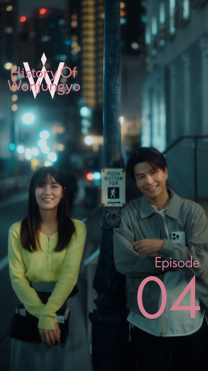 원정요 WONJUNGYO tweet media