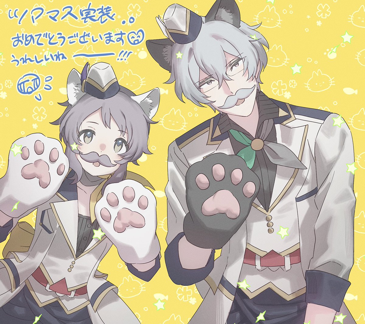 kizzozzo's tweet image. ツアマスありがとう😭😭😭😭😭‼️‼️‼️‼️‼️