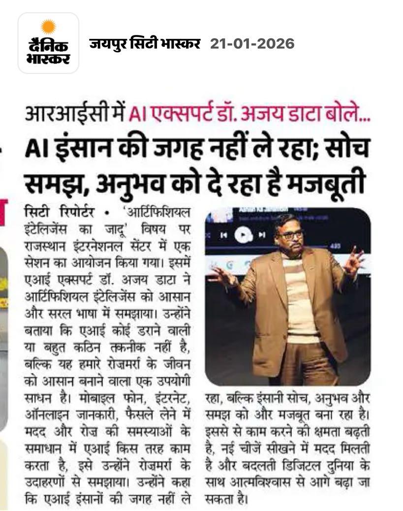 ajaydata's tweet image. AI is empowering for people. #ai #talk #advantage