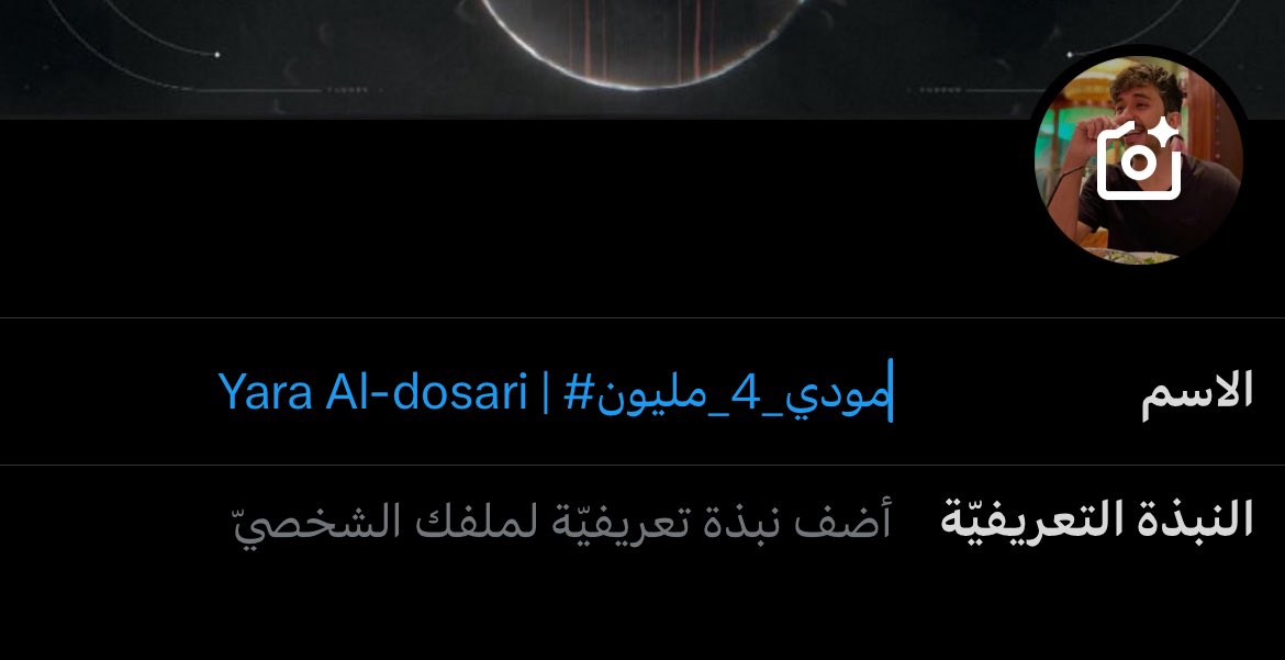 _8irla's tweet photo. بموت يعني اشيلها ؟🙁🙁 @bin__khaled3 https://t.co/e9uys4XEh0