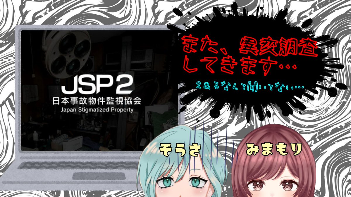 もちゃまる (@mochamaru320) / Posts / X