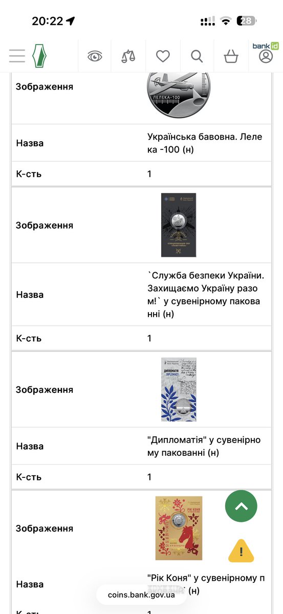 Fuckerovsky's tweet image. Почав потрошку купувати красиві монети