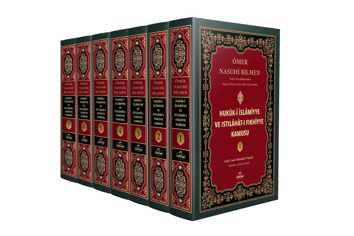 Fatih dersiamlarımızdan Ömer Nasuhi Bilmen’in eşsiz eseri
Hukuk-ı İslâmiyye ve Istılâhât-ı Fıkhiyye Kamusu,
ilk kez tahkikli ve tahricli olarak yeniden hazırlandı.