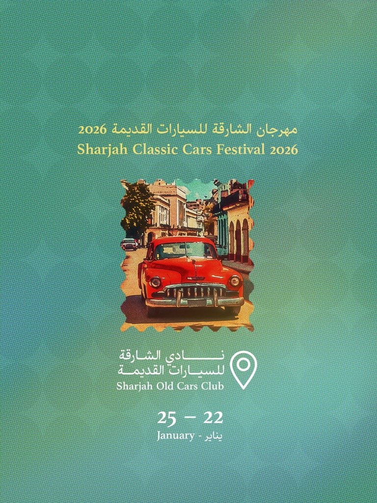 shjocc's tweet photo. ـ
جاهزين لمغامرة ما تنسى في مهرجان الشارقة للسيارات القديمة 2026… نترياكم هناك!
  22 – 25 يناير 2026
  نادي الشارقة للسيارات القديمة
  الكل مرحب فيه – ما تحتاجون تسجيل! https://t.co/Oowa4mlKBS