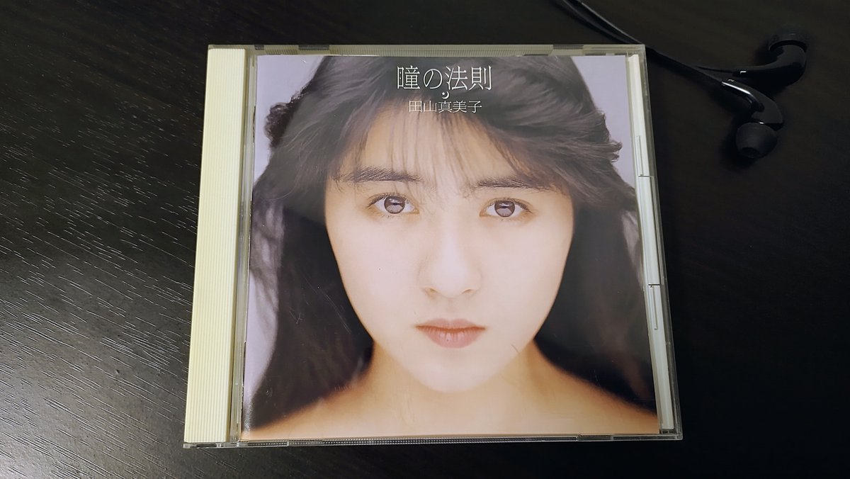 添付したはずの画像が表示されなくって 色々やって 今度こそ表示され