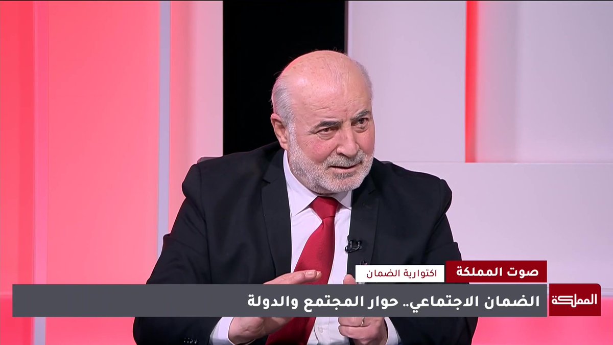 هل سيتم رفع سن الشيخوخة والاقتطاعات في الضمان الاجتماعي؟ #الأردن 