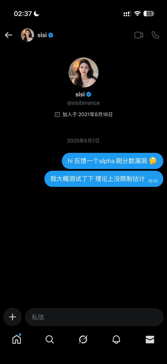 ikun_989's tweet photo. 当时可没理我 tg 也发了😅 最后 app 人工客服通道🥲 https://t.co/Y1xSnYmynt